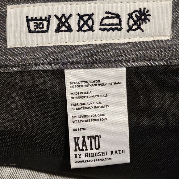 NWT Hiroshi Kato "The Pen" 4-Way Selvedge Denim Jeans - Slim-Fit - Size 31x32 - Picture 7 of 13